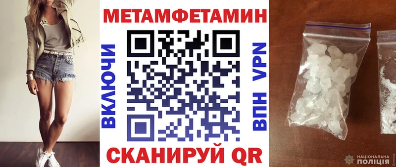 АМФ Розовый  Белинский 