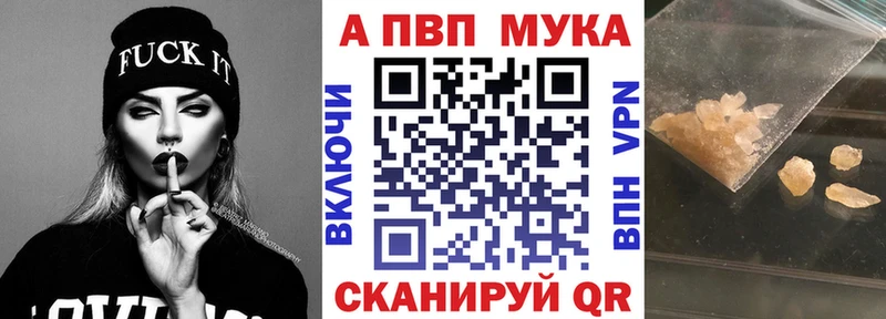 A PVP СК КРИС  мега ссылки  Белинский 