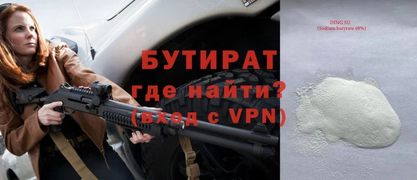 СК Баксан