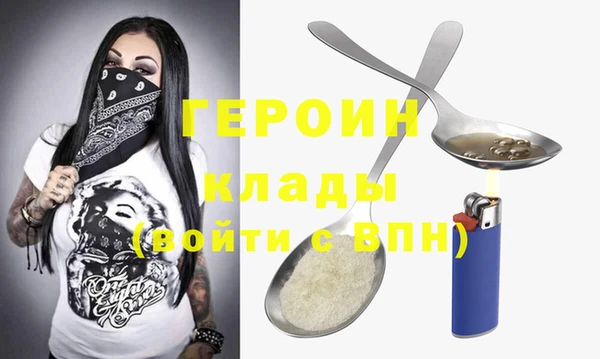 jwh Балабаново