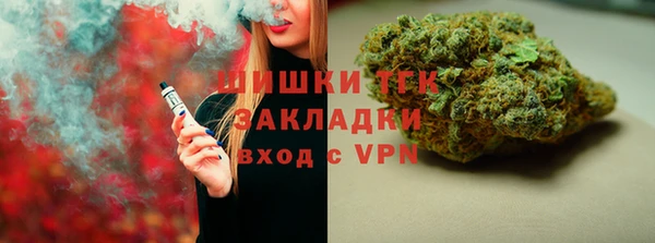СК Баксан