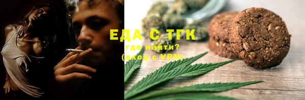 jwh Балабаново