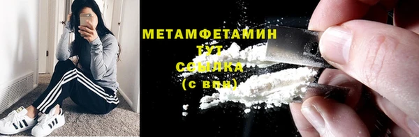 jwh Балабаново
