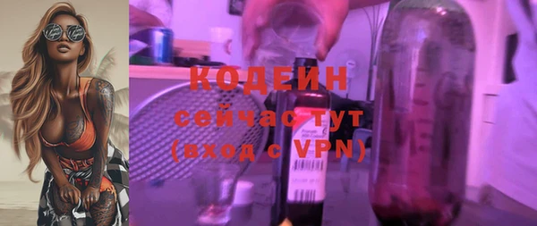 СК Баксан