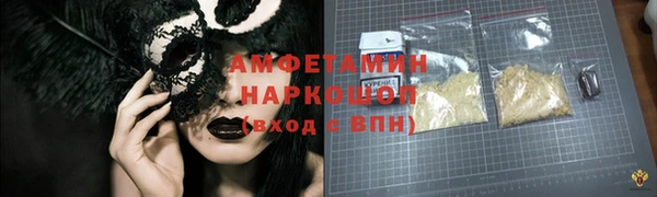 jwh Балабаново