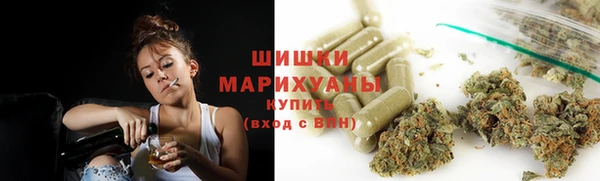 jwh Балабаново