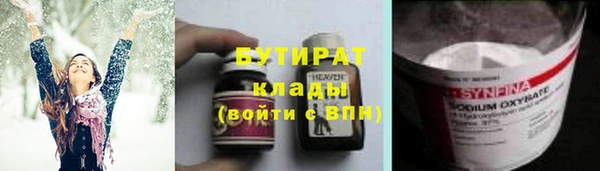 СК Баксан
