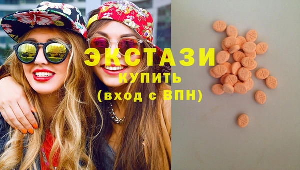 СК Баксан