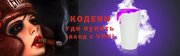 СК Баксан