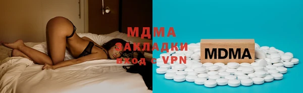 jwh Балабаново