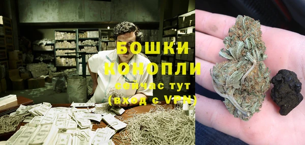 jwh Балабаново