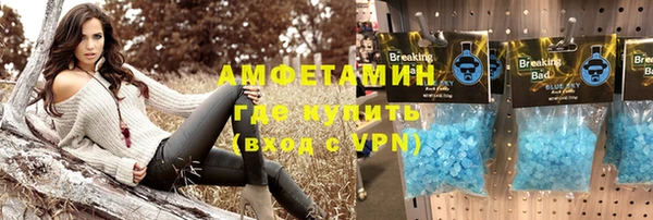 jwh Балабаново