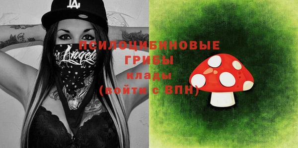 jwh Балабаново