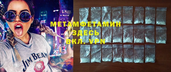 jwh Балабаново