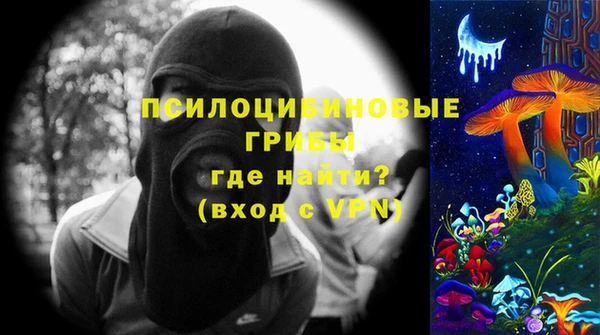 jwh Балабаново