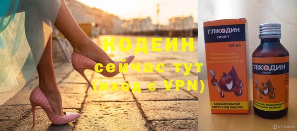 jwh Балабаново