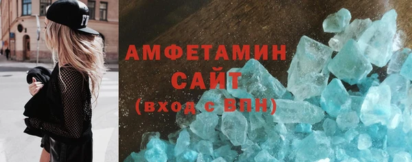 jwh Балабаново