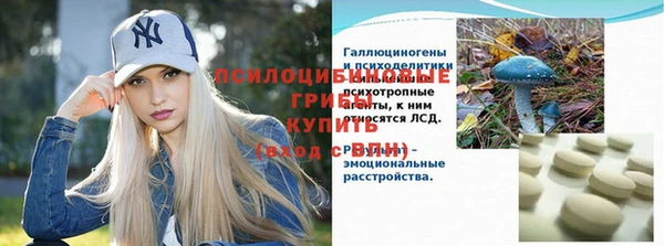 СК Баксан
