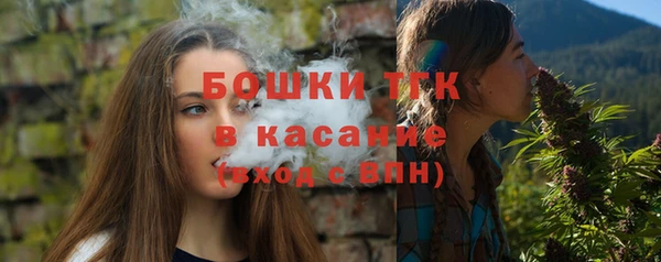 СК Баксан