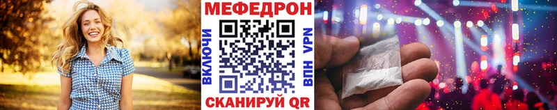 хочу Белинский OMG ONION МЯУ-МЯУ 4 MMC