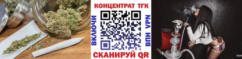 Дистиллят ТГК THC oil  дарнет шоп  Белинский 