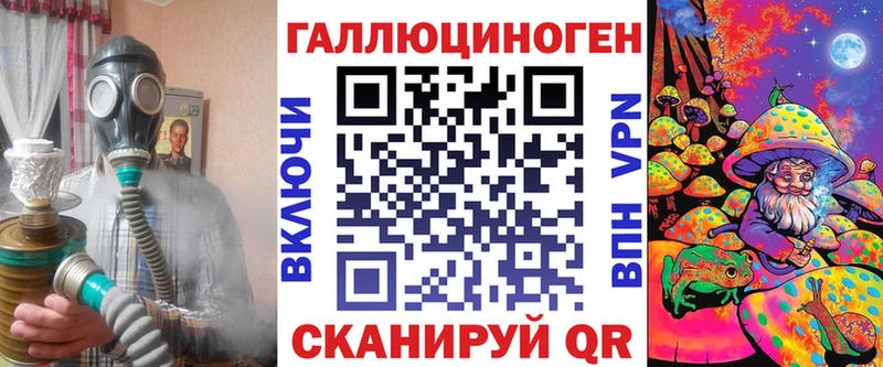купить  сайты  KRAKEN рабочий сайт  Псилоцибиновые грибы Cubensis  Белинский 