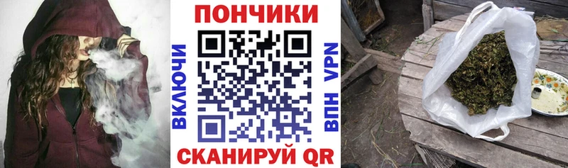 Шишки марихуана ГИДРОПОН  Белинский 